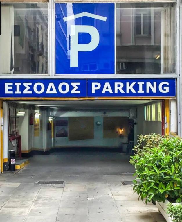 Syntegma Studio Next To Ermou Street Athens Exterior photo